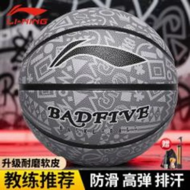 第93组中超争冠集团赛程深度观察与解析 专稿第12092期